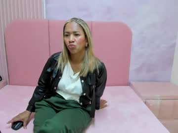 Laura_Aura26 May 07, 2026 Chaturbate stream image