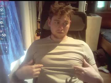 Iloveyoutoo2000 May 07, 2026 Chaturbate stream image