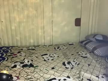 Kerryravi May 07, 2026 Chaturbate stream image