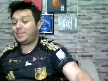Annubixxx69 May 07, 2026 Chaturbate stream image