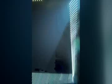 Charmingggirl May 07, 2026 Chaturbate stream image