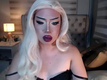 Lovelymarie69 May 07, 2026 Chaturbate stream image