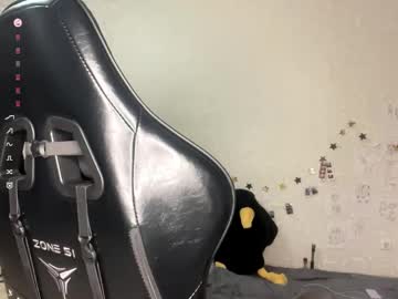 Lurlinebourdeaux May 07, 2026 Chaturbate stream image