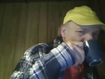 C4u58 May 07, 2026 Chaturbate stream image
