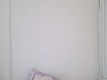 Leon_Heart666 May 07, 2026 Chaturbate stream image
