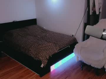 Sissyashleigh May 07, 2026 Chaturbate stream image