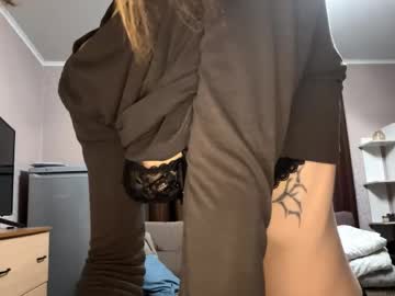 Asunavue May 08, 2026 Chaturbate stream image
