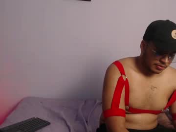 Firewolf2026 May 08, 2026 Chaturbate stream image