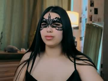 Lipsyjane May 08, 2026 Chaturbate stream image