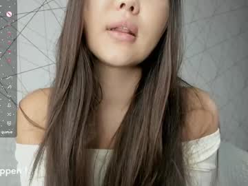 Seeeyoumin May 08, 2026 Chaturbate stream image