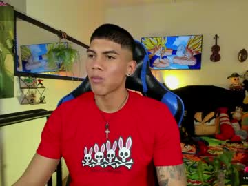 Damian_Latinxxx stream photo from May 08, 2026