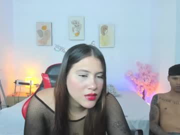 El_Basti_16 May 08, 2026 Chaturbate stream image