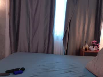 Berrybitte May 08, 2026 Chaturbate stream image