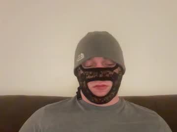 Bubblebuttbi96 May 08, 2026 Chaturbate stream image