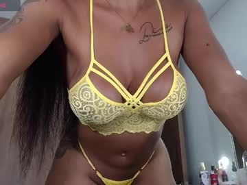 Exoticebonystar May 08, 2026 Chaturbate stream image