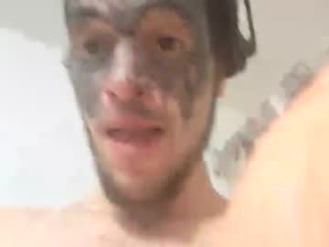 Danydevil May 08, 2026 Chaturbate stream image