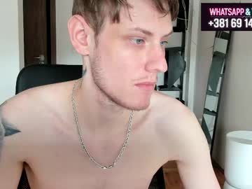 Annonimsick May 08, 2026 Chaturbate stream image