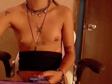 Coffe_Eyes May 08, 2026 Chaturbate stream image