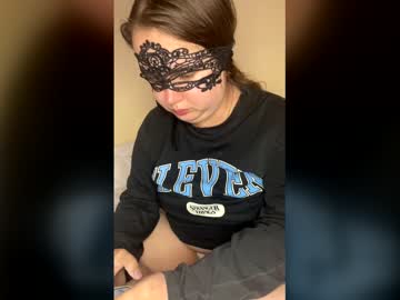 Lunamuse69 May 08, 2026 Chaturbate stream image