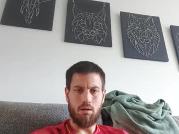 Smartilp12 May 08, 2026 Chaturbate stream image