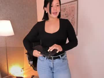 Ah_Mara May 08, 2026 Chaturbate stream image
