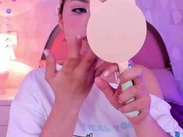 Angeline__Cute May 08, 2026 Chaturbate stream image