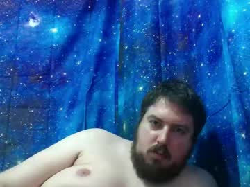 Gayubator May 08, 2026 Chaturbate stream image