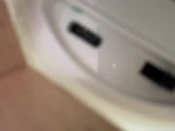 Baosznejkowski May 08, 2026 Chaturbate stream image