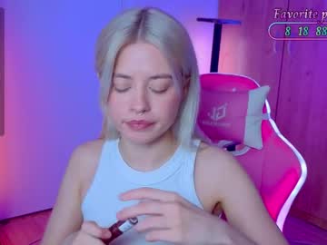 Wendylovelylovew May 08, 2026 Chaturbate stream image
