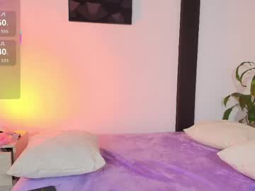 Dulce_Maariiia May 08, 2026 Chaturbate stream image