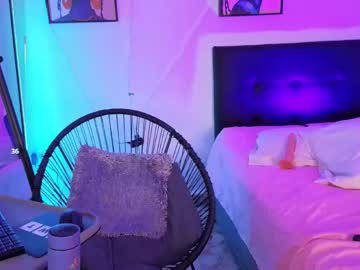 Kira_Wenom6 May 08, 2026 Chaturbate stream image