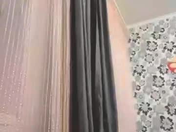 Sheilaamici May 08, 2026 Chaturbate stream image
