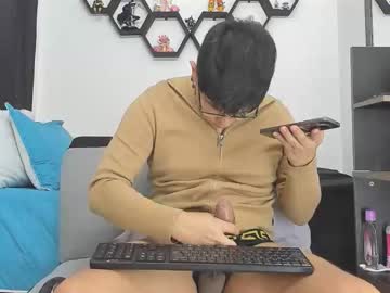 Siul_Bigcock May 08, 2026 Chaturbate stream image