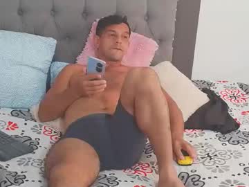 Xxxcomplisesdelamor May 08, 2026 Chaturbate stream image