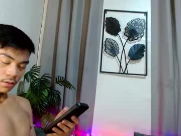 Kopikobrownxx May 08, 2026 Chaturbate stream image