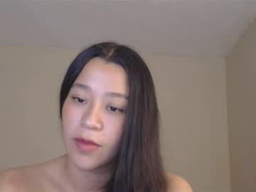 Meryxxxo May 08, 2026 Chaturbate stream image