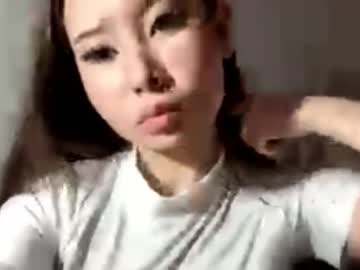 Tanekayanez May 08, 2026 Chaturbate stream image