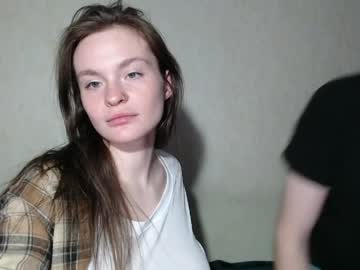 Don57n May 08, 2026 Chaturbate stream image