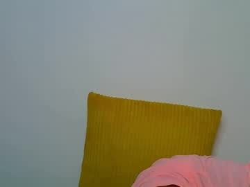Ebony_J May 08, 2026 Chaturbate stream image