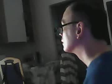 Miso26378 May 08, 2026 Chaturbate stream image