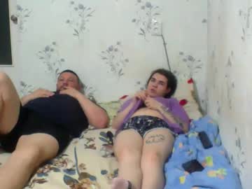 Amoncik1987liv May 08, 2026 Chaturbate stream image