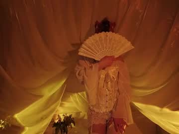 Elly_Fry May 08, 2026 Chaturbate stream image