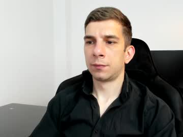 Ryandusk May 08, 2026 Chaturbate stream image