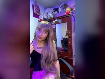 Amum6194 May 08, 2026 Chaturbate stream image
