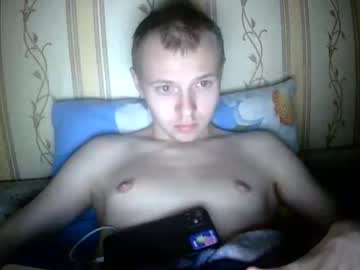Leo_Timm May 08, 2026 Chaturbate stream image