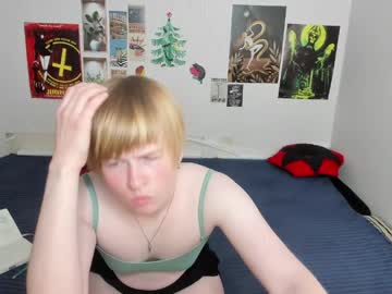 Cattie_W_ May 09, 2026 Chaturbate stream image