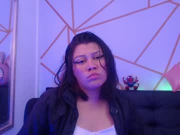 Ciara__Smith May 09, 2026 Chaturbate stream image