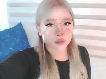 Filipina_Slutty69xxx May 09, 2026 Chaturbate stream image