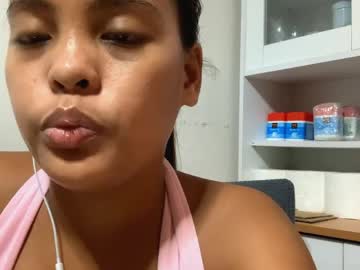 Kawaiinova May 09, 2026 Chaturbate stream image