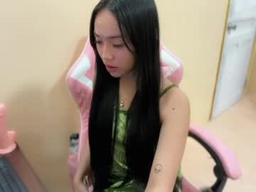 Sweetest_Keanna May 09, 2026 Chaturbate stream image